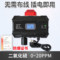 艾科思 固定二氧化硫气体报警器 一体机 二氧化硫 SO2/0-20 ppm YT-10