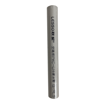 联塑 PVC-U空调用冷凝水管 扩直口 20*1.4mm*2m 白色