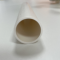 联塑 PVC-U空调用冷凝水管 扩直口 20*1.4mm*2m 白色