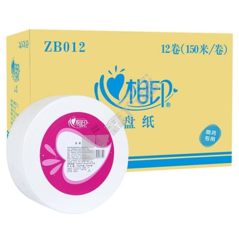 心相印 YB.ZB012 实惠装卫生用纸大盘卷纸 3层 120*90mm 600g 1250节 600g/卷 12卷/箱