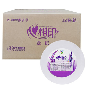 心相印 YB.ZB022 薰衣草大卷盘纸 YB.ZB022 3层 180m