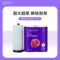清风 V812TAD 唯洁雅热空气厨房吸油纸 2层 88节/卷 2卷/提