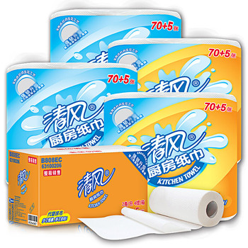 清风 B808EC 吸水去油污不易破厨房用纸 2层 75节/卷 2卷/提 4提/箱