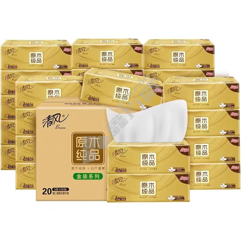 清风 原木金装实惠装抽取式面巾纸 3层 100抽 20包/箱 AR42GZZ04
