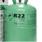 巨化 R22 制冷剂 R22 22.7kg