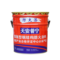 天安普宁 超薄型细料 室内膨胀型钢结构水性防火涂料 20kg 灰色