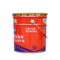 天安普宁 超薄型细料 室内膨胀型钢结构水性防火涂料 20kg 灰色