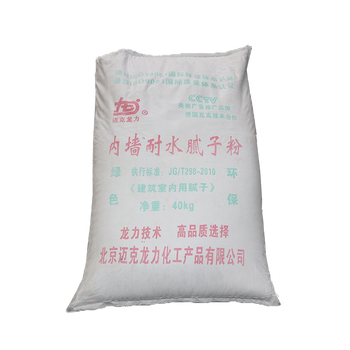 迈克龙力 内墙耐水腻子粉 工程款 40kg