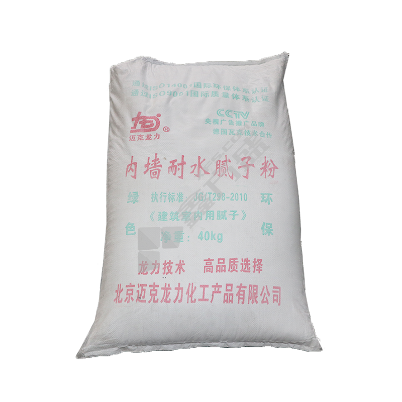 迈克龙力 内墙耐水腻子粉 工程款 40kg