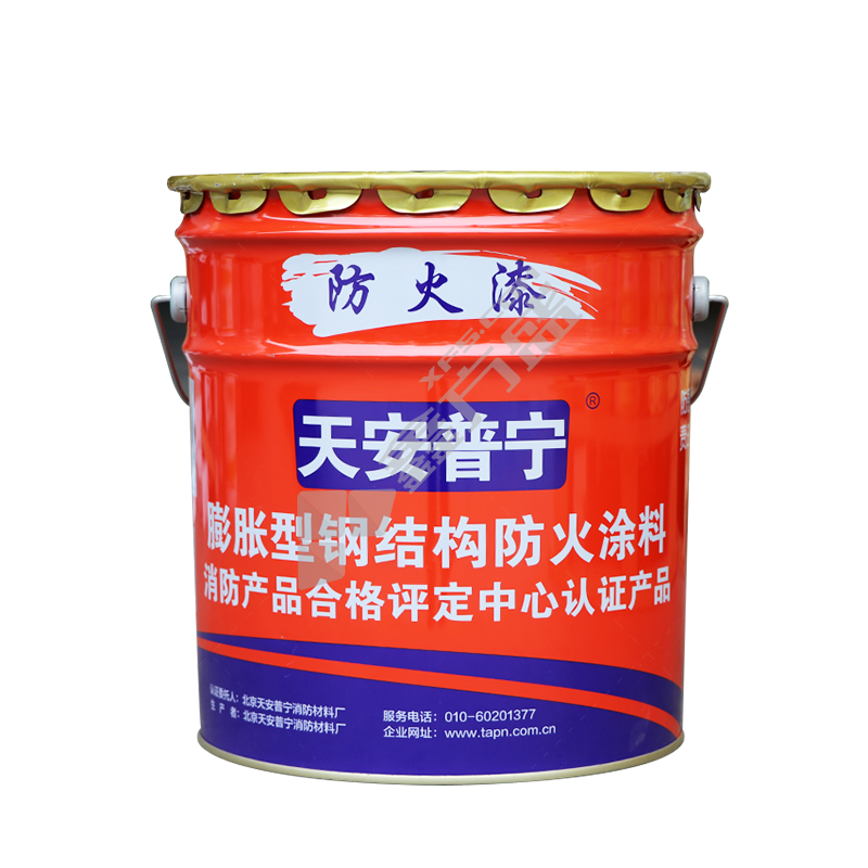 天安普宁 超薄型细料 室内膨胀型钢结构水性防火涂料 20kg 白色