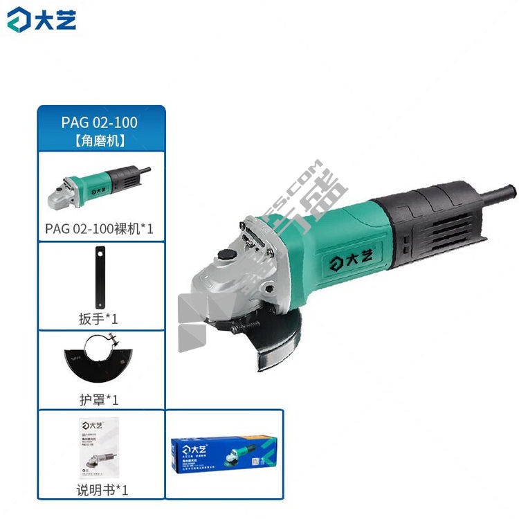 格子文机　天然木　未使用 新型电锯1250Amp工业弧焊机380V埋弧焊机1250A其他弧焊机