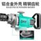大艺 PED 02-16 手电钻 PED 02-16 1200W 16mm