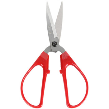 张小泉 HS-120 剪刀 120mm 红色