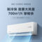 美的 空调挂机工程款1.5匹 1.5匹 三级能效 极地白 KFR-35GW/G3-3