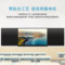 视睿迪 86吋微纳智慧黑板MIB0860A 86寸40点高精度电容触控 书写膜 分辨率3840*2160 安卓11.0  4+32G