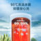 格力 全能王舒尊II 空气能热水器 SXTD300LCJW/T-1舒尊
