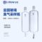 垒固 臭气采样瓶 5000ml