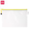 得力 5654 A4拉链袋 A4 黄色