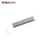 晨光 ABS92625 厚层订书钉 23/10 70页 1000枚/盒