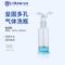 垒固 经济型多孔气体洗瓶 60ml/24#