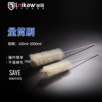 垒固 量筒刷 1000ML