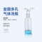 垒固 经济型多孔气体洗瓶 60ml/24#