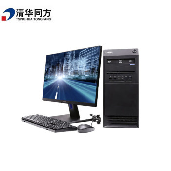清华同方 超翔H880-T1台式电脑 超翔H880-T1 23.8英寸 8GB 256GB