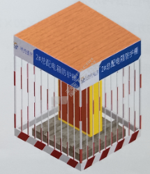 一级配电箱防护棚（带顶棚） 2800*1500*2000+40X40X3.0mm/红白