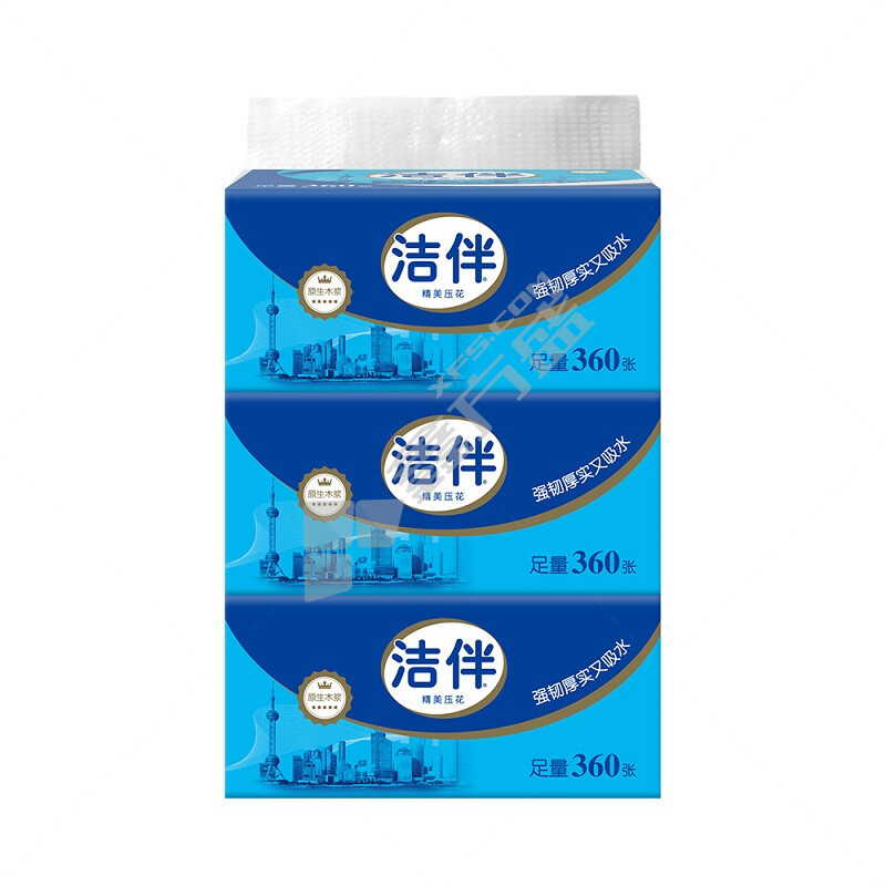 洁云 厕所用纸 2层 180抽 180抽/包 3包/提 J102001 200*150mm