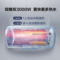A.O.史密斯 E80VTP 电热水器 80L 一级能效 220V 3000W E80VTP