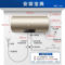 A.O.史密斯 E80VTP 电热水器 80L 一级能效 220V 3000W E80VTP