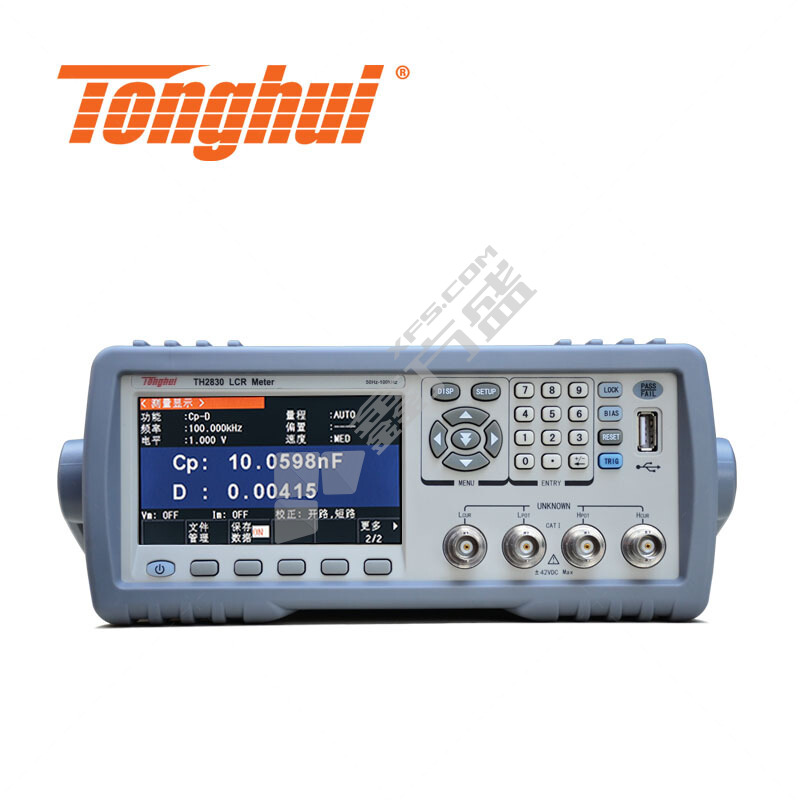同惠 精密LCR数字电桥高精度电感电阻电容元器件测试仪 TH2830
