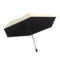 美度 M3355 三折晴雨伞 53cm 6骨 卡其色 M3355