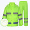 谋福 大帽檐交通安全荧光保安值勤雨衣套装 XL 荧光绿