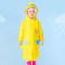 谋福 带书包位小孩便携雨衣 XL 黄色小鹿