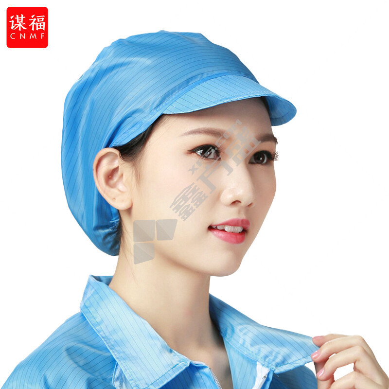 谋福 防静电防尘帽子 8524 蓝色