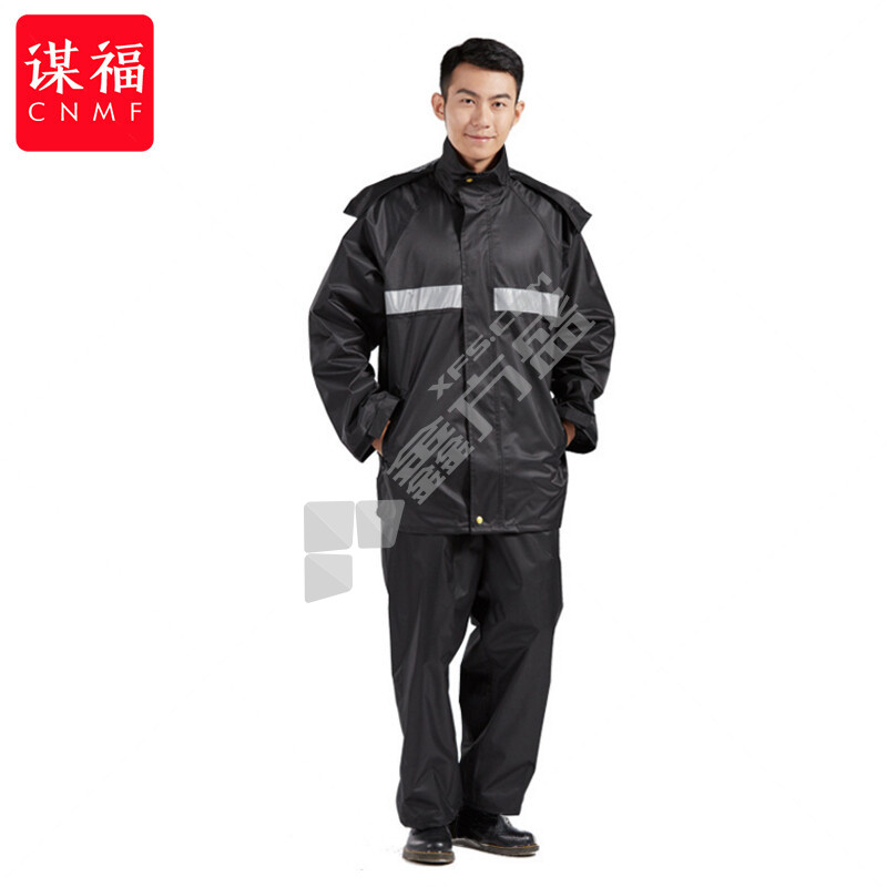 谋福 961春亚纺反光分体式雨衣套装 2XL 黑色