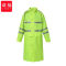 谋福 268长款反光风衣雨衣 3XL 荧光绿