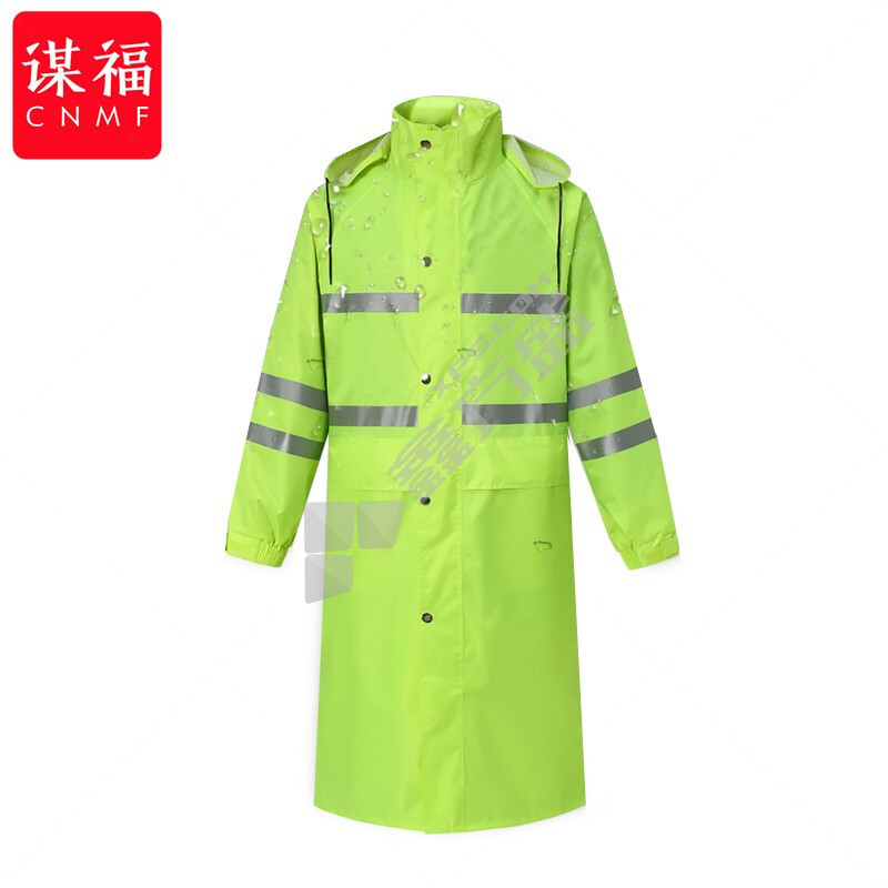 谋福 268长款反光风衣雨衣 3XL 荧光绿