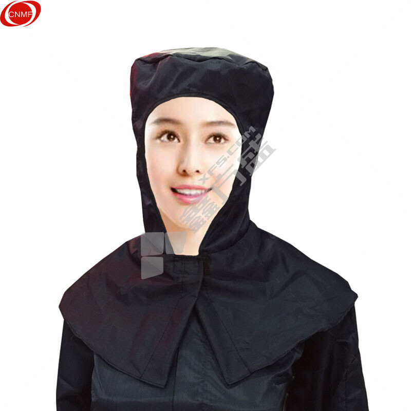 谋福 无尘洁净防静电工作披肩帽 8525 藏青色