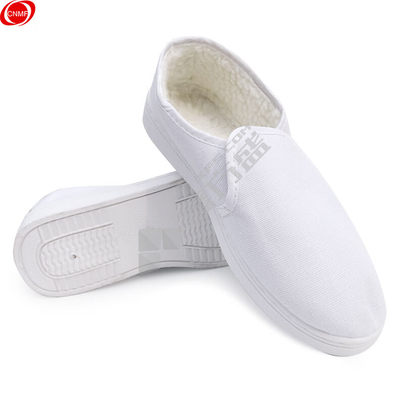 谋福 166 防静电保暖加绒无尘鞋 42码 加绒白色