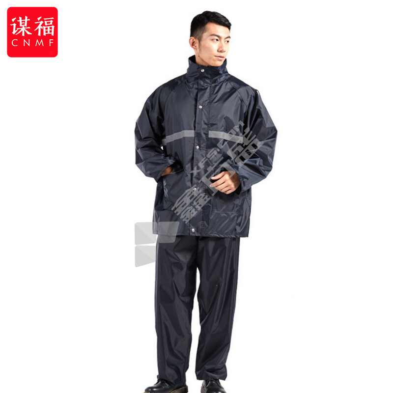 谋福 964分体式反光雨衣套装 2XL 黑色
