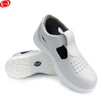 谋福 CNMF175防静电安全鞋 39码 白色