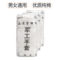 谋福 纯棉棉汗布礼仪手套 均码 白色 8034