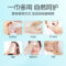三仕达 带盖屁屁专用婴儿手口柔湿巾 80抽 200*220mm