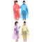 谋福 171成人加厚时尚四合扣PE连体一次性雨衣（3件装） 均码 紫、红、黄、蓝颜色随机