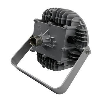 海洋王照明 含U型支架LED平台灯 NFC9196/80W