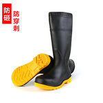 谋福 LT-102 高筒 防砸防穿刺雨靴 45码 黑色