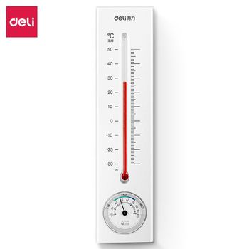 得力 温度计 9013S/-30-50℃/±2℃