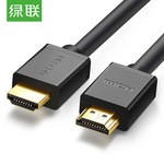 绿联 30115 HDMI数据线 0.5m 30115